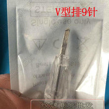 Load image into Gallery viewer, Mastor Permanent Makeup Digital Rotary Eyebrow Machine Kit, Steady, High Speed Low noise and mastor needles available(upgrade))