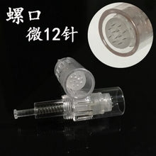 Load image into Gallery viewer, Mastor Permanent Makeup Digital Rotary Eyebrow Machine Kit, Steady, High Speed Low noise and mastor needles available(upgrade))